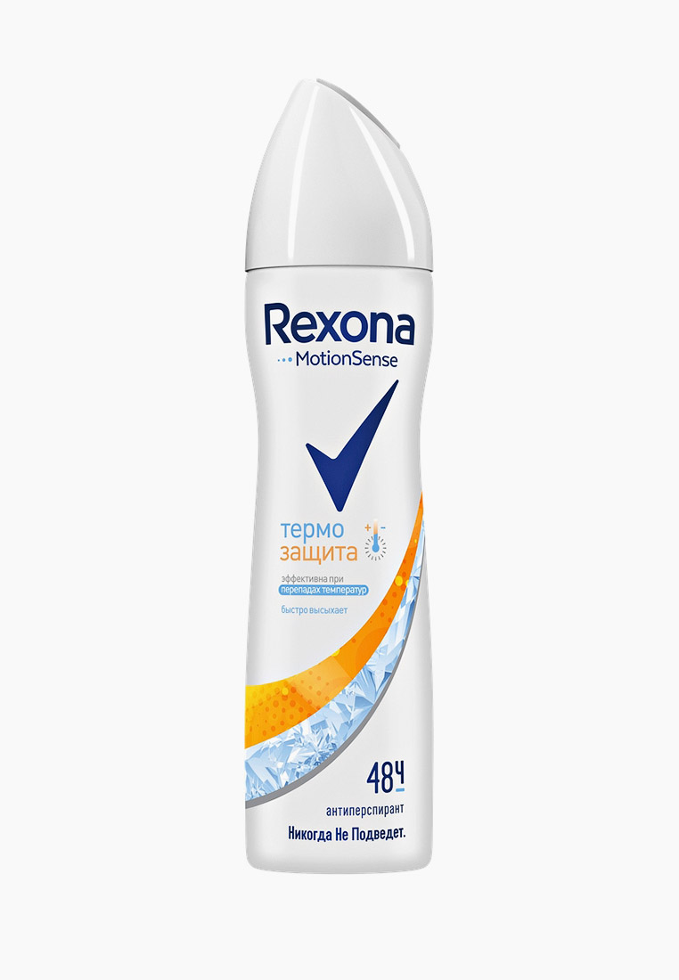 Rexona Дезодорант аэрозоль Термозащита 150мл