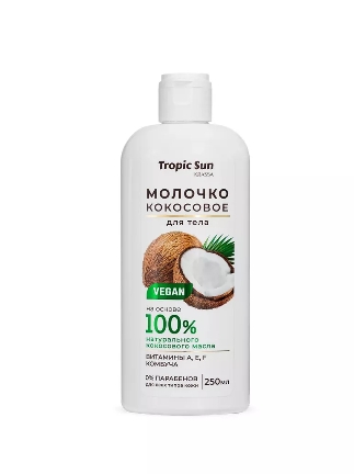 Krassa Tropic Sun Молочко кокосовое для тела, 250мл 