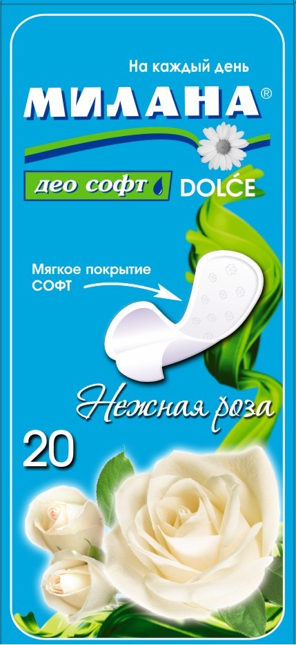 Милана (402) ежедн.DOLCE део Софт (Нежн.роза) 20 шт(уп 36)