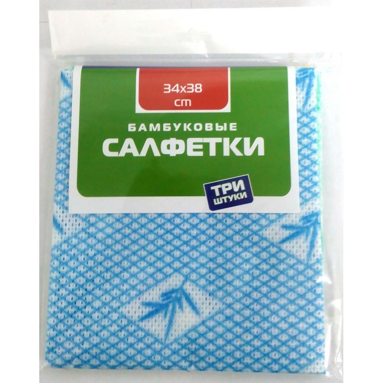 УфаПак Салфетка БАМБУКОВАЯ  38*34 (3 шт.) (35) СБ 3