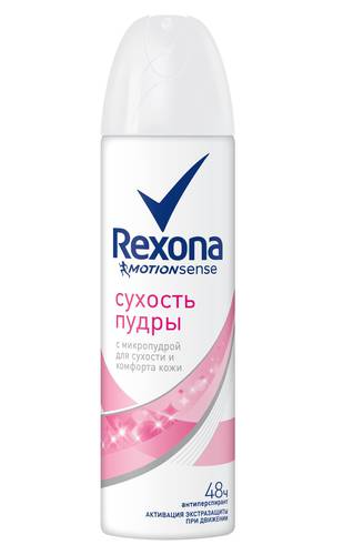 Rexona Дезодорант-аэрозоль "Сухость пудры 150 мл