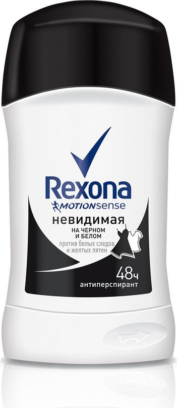 Rexona Дезодорант-стик женский Невидимый на черном и белом 40гр