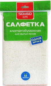 УфаПак Салфетка для пола Х/Б  50*60 (1 шт.) (100) ТХ50-60