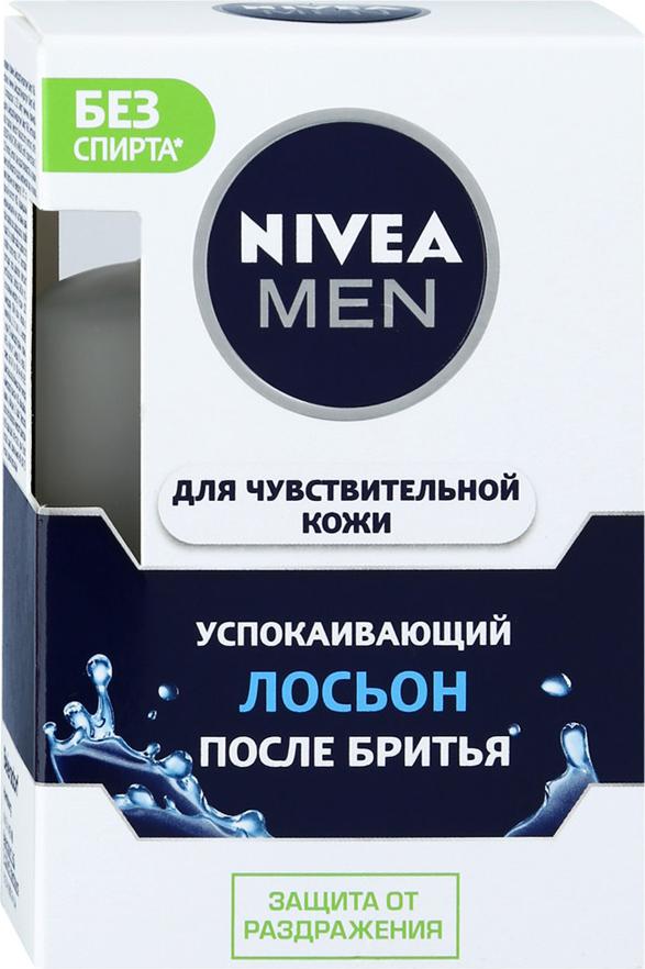 Нивея лосьон после бритья для чувствительной кожи "Успокаивающий" 100мл /24