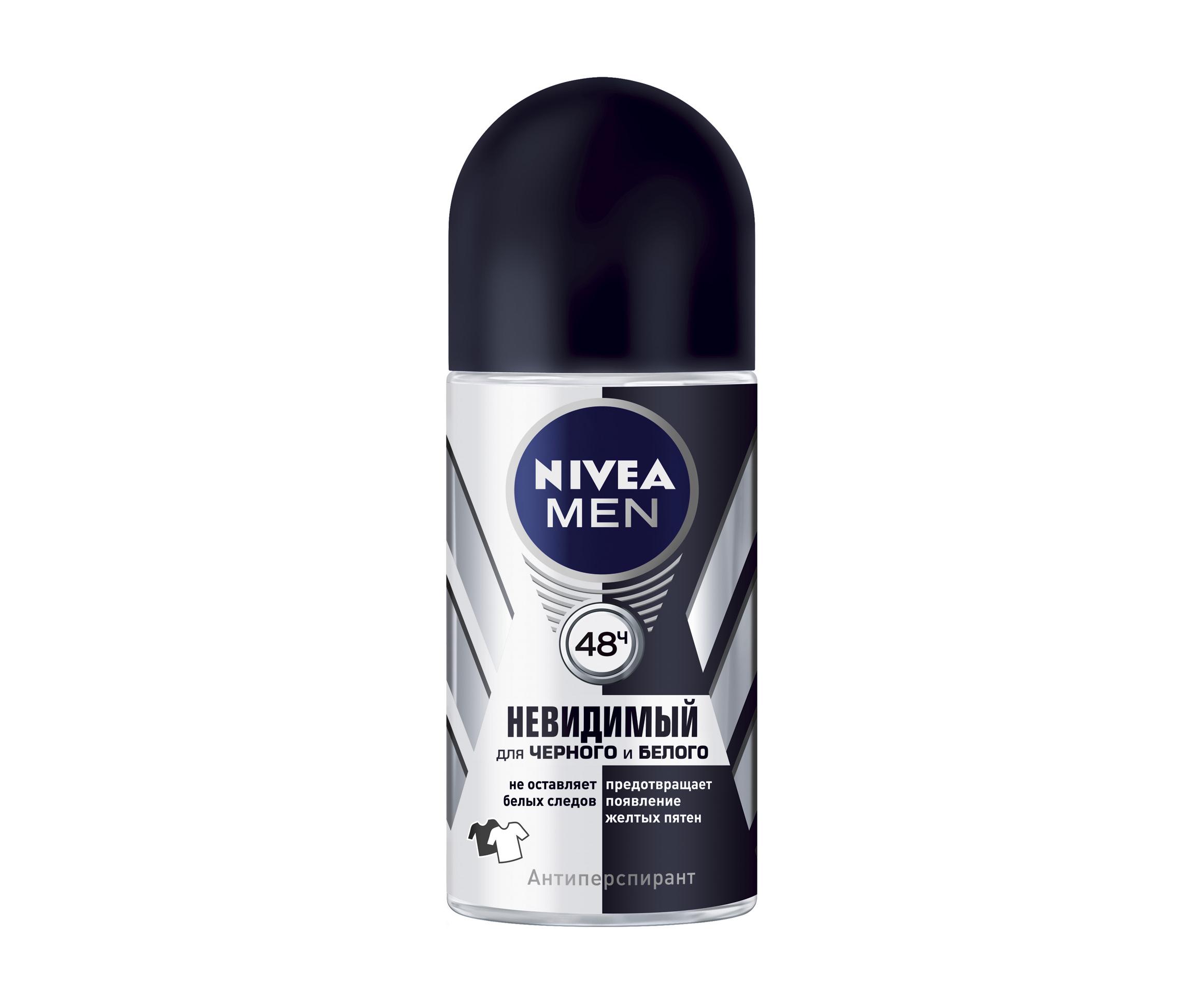 NIVEA Дезодорант-роликовый Невидимая защита для черного и белого мужской  50мл. 82245.