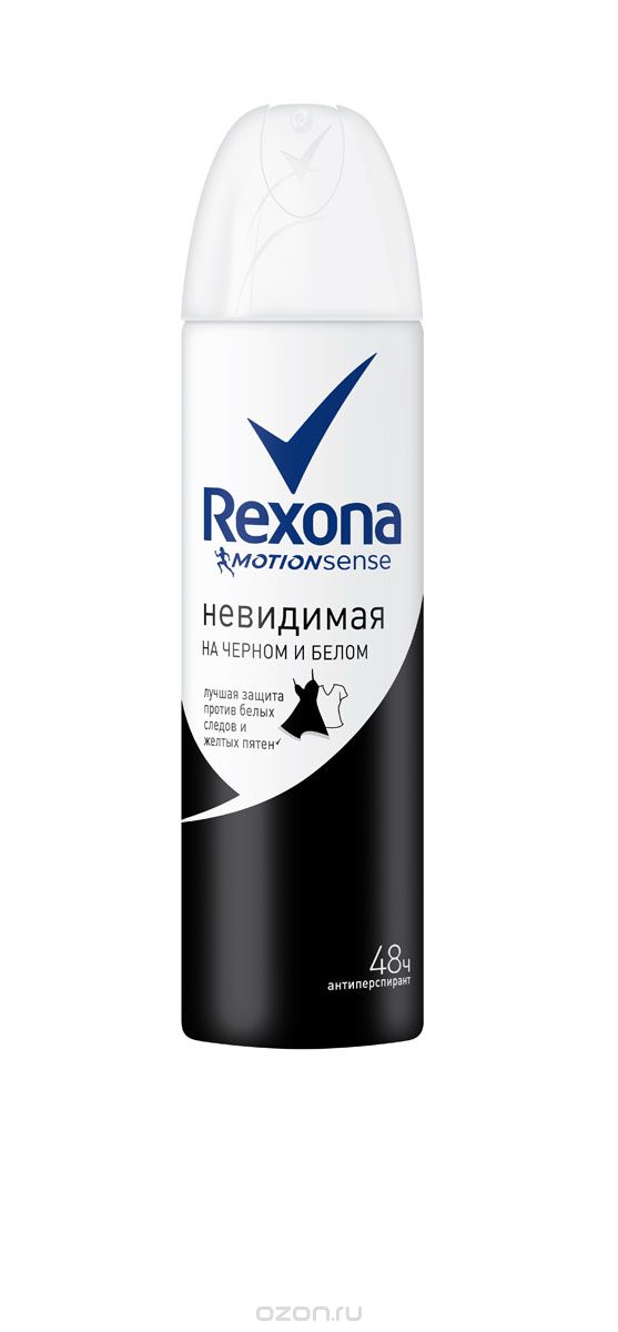 Rexona Дезодорант-аэрозоль женский Невидимый на черном и белом 150 мл 