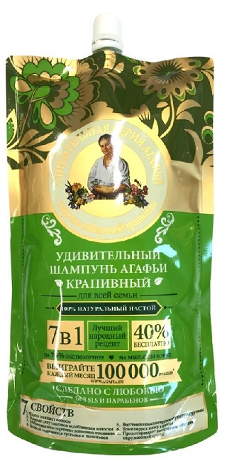 УДИВИТЕЛЬНАЯ СЕРИЯ АГАФЬИ Шампунь Крапивный 500мл. дой-пак 